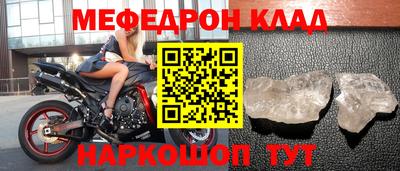 COCAINE Донской