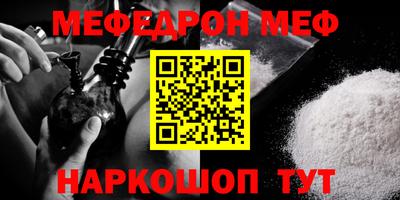 COCAINE Донской