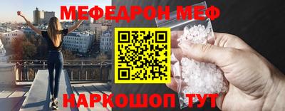 ALPHA-PVP Донецк