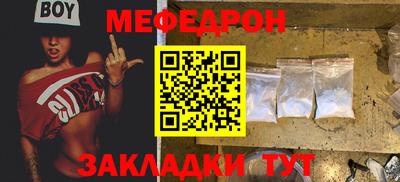 COCAINE Донской