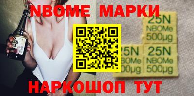 а пвп мука Дубна