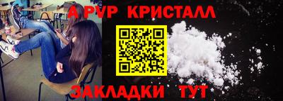 COCAINE Донской