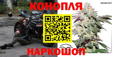 а пвп мука Дубна