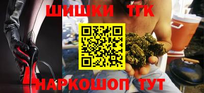 ALPHA-PVP Донецк