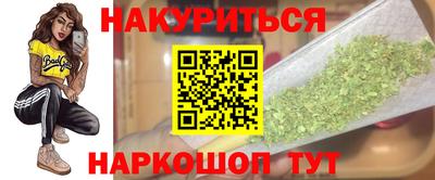 COCAINE Донской