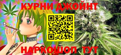 ALPHA-PVP Донецк