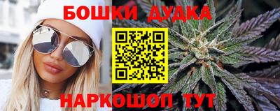COCAINE Донской
