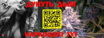 а пвп мука Дубна