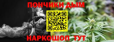 а пвп мука Дубна