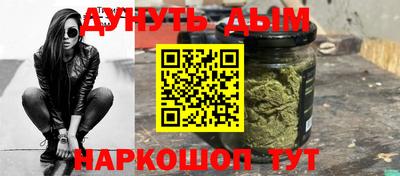 а пвп мука Дубна