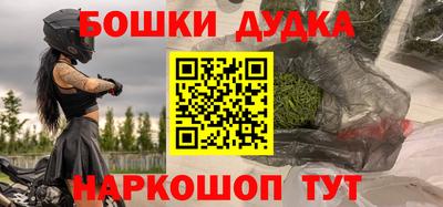 ALPHA-PVP Донецк