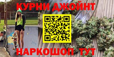 а пвп мука Дубна