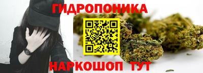 ALPHA-PVP Донецк