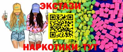 а пвп мука Дубна
