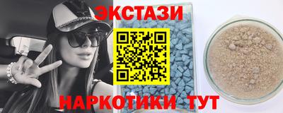 COCAINE Донской