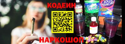 ALPHA-PVP Донецк