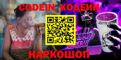 ALPHA-PVP Донецк