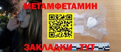 а пвп мука Дубна
