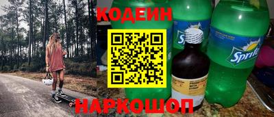 ALPHA-PVP Донецк