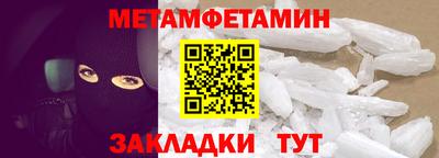 а пвп мука Дубна
