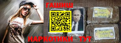 COCAINE Донской