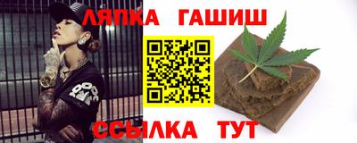 а пвп мука Дубна