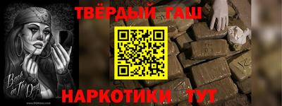 а пвп мука Дубна