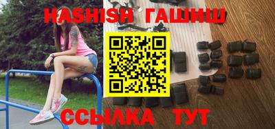 а пвп мука Дубна