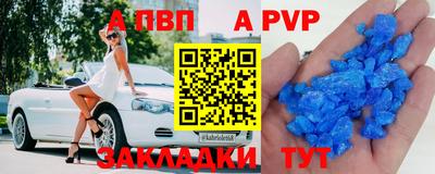 COCAINE Донской